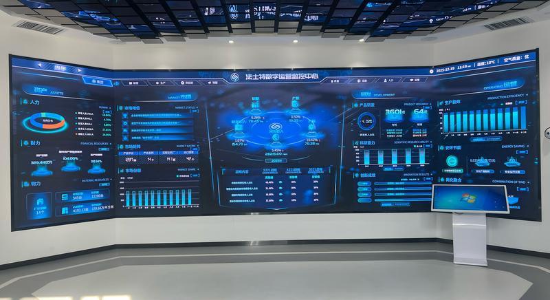 激活“沉睡”數(shù)據(jù) 解碼企業(yè)數(shù)智化轉(zhuǎn)型的“金鑰匙”